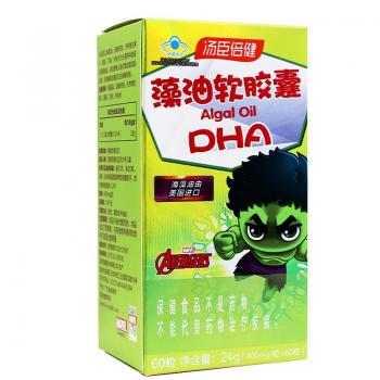 复方万年青胶囊