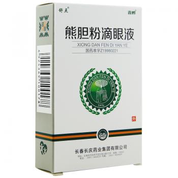 熊胆粉滴眼液(舒点)