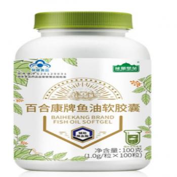 能量堡垒鱼油软胶囊
