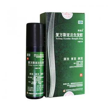 复方斯亚旦生发酊(斯亚旦)