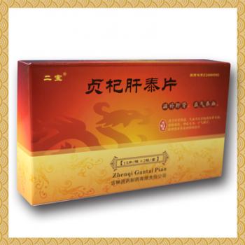 贞杞肝泰片(二宝)