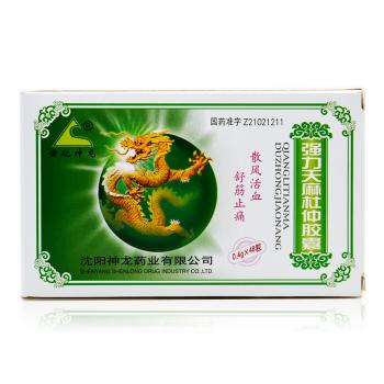 强力天麻杜仲胶囊(世纪神龙)