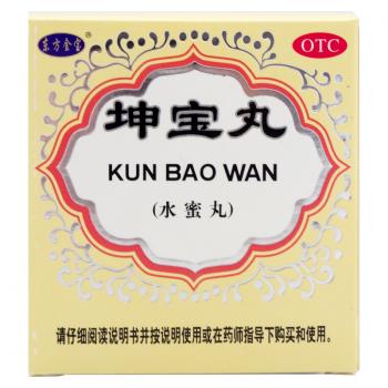 坤宝丸(东方金宝)