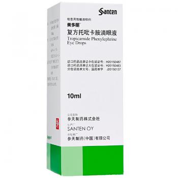 复方托吡卡胺滴眼液(美多丽)