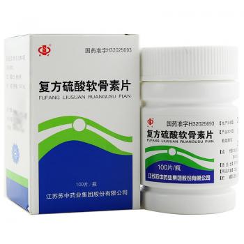 复方硫酸软骨素片(苏中)