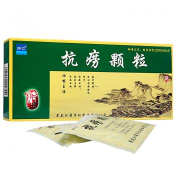 抗痨颗粒(济仁)