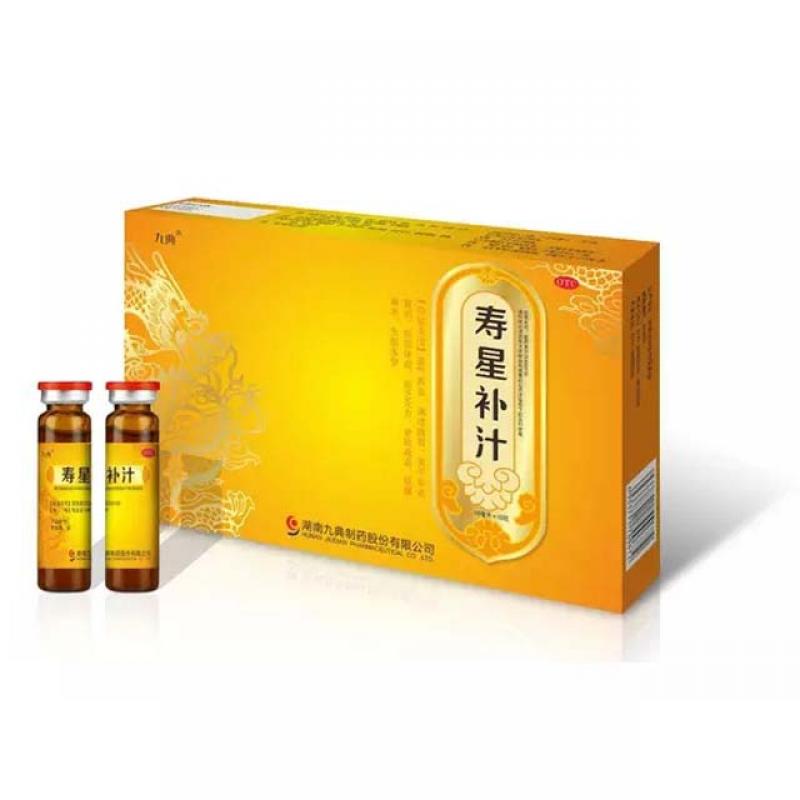 寿星补汁价格