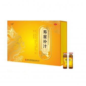 寿星补汁(九典)