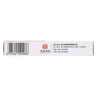 妇平胶囊(0.45g*24s)