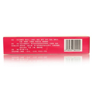 妇炎康复咀嚼片(药都仁和)