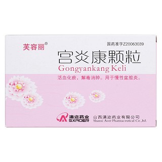 宫炎康颗粒价格