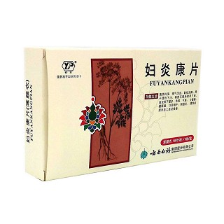 妇炎康片(0.52g*54s)
