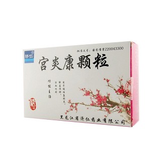 宫炎康颗粒价格
