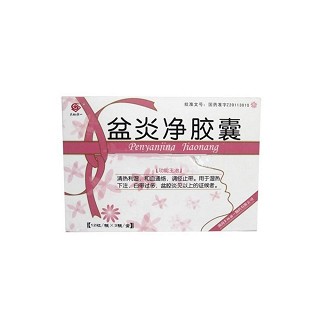 盆炎净胶囊(天地恒一)