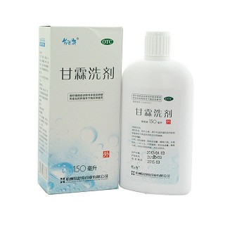 甘霖洗剂价格