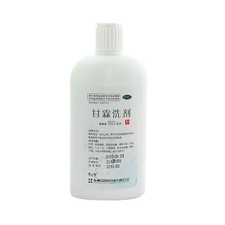 甘霖洗剂(150ml*1瓶/盒)
