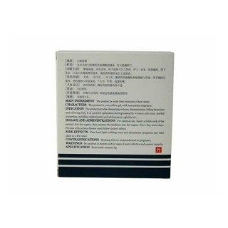 舒康凝胶剂价格