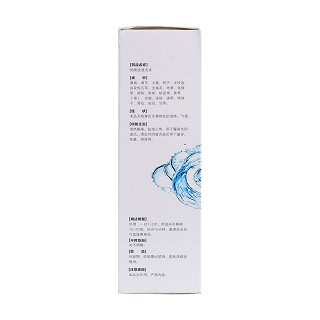 柏栀祛湿洗液(浩诚)