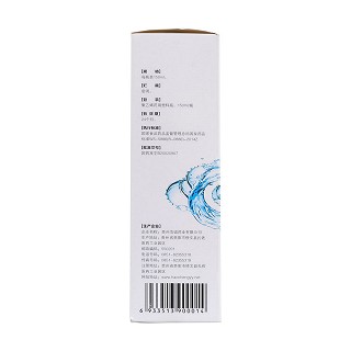 柏栀祛湿洗液(150ml)