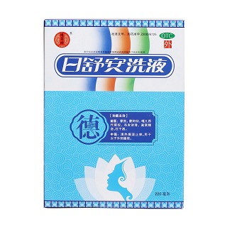 日舒安洗液价格