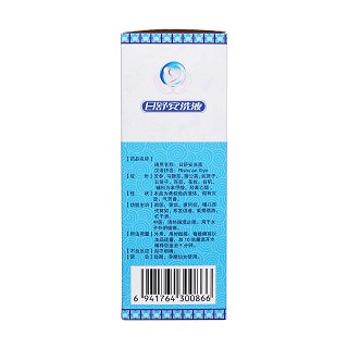 日舒安洗液(德昌祥)