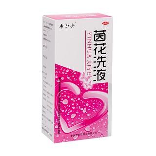 茵花洗液(希尔安)