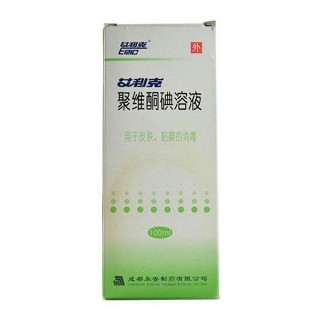 聚维酮碘溶液(艾利克)