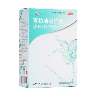 青柏洁身洗液(一世情)
