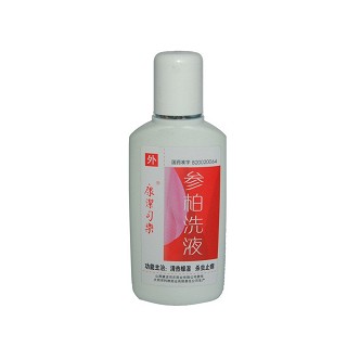 参柏洗液价格