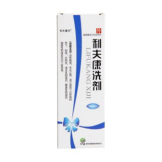 利夫康洗剂价格