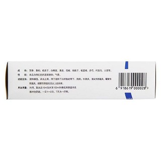 利夫康洗剂(100ml)