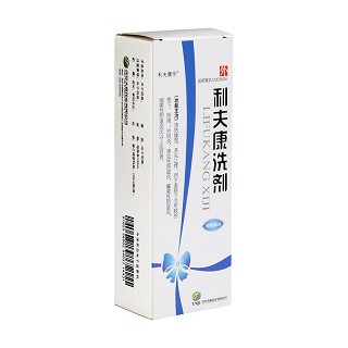 利夫康洗剂功效作用厂家