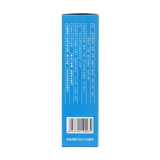 金归洗液(圣华)