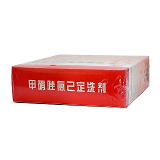 甲硝唑氯己定洗剂(50ml*6瓶)