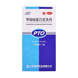 甲硝唑氯已定洗剂(伊人)