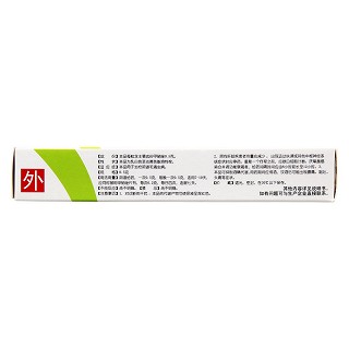 甲硝唑栓(马应龙)