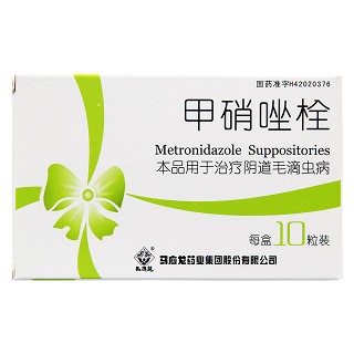 甲硝唑栓功效作用厂家