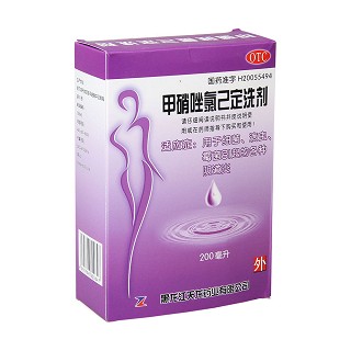 甲硝唑氯己定洗剂