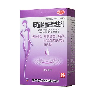 甲硝唑氯己定洗剂