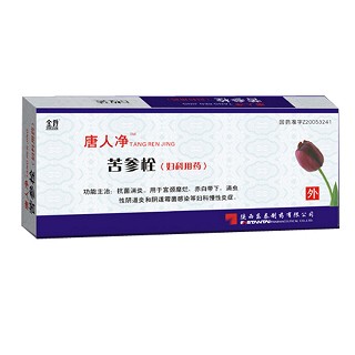 苦参栓(东泰)