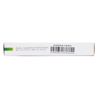 甲硝唑阴道泡腾片