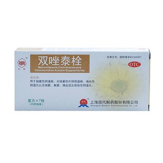 双唑泰栓(友南)