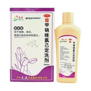 甲硝唑氯己定洗剂价格
