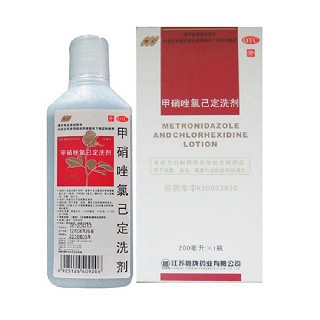 甲硝唑氯己定洗剂(晨牌)