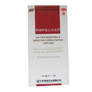 甲硝唑氯己定洗剂价格
