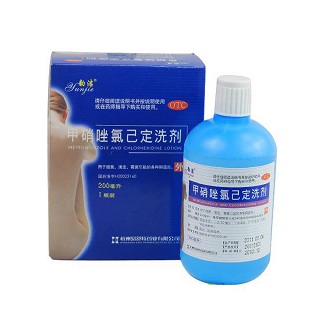 甲硝唑氯已定洗剂(韵洁)