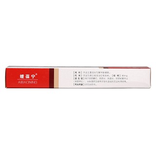 聚甲酚磺醛栓(90mg*7枚)