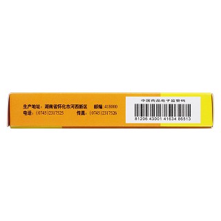 抗宫炎片(0.375g*54s)