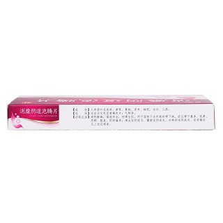消糜阴道泡腾片(盾克)
