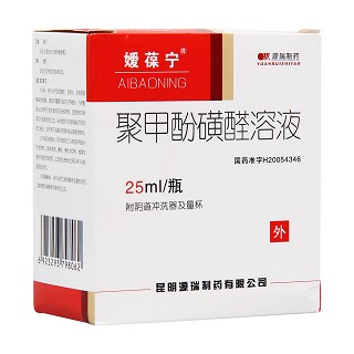 聚甲酚磺醛溶液(嫒葆宁)